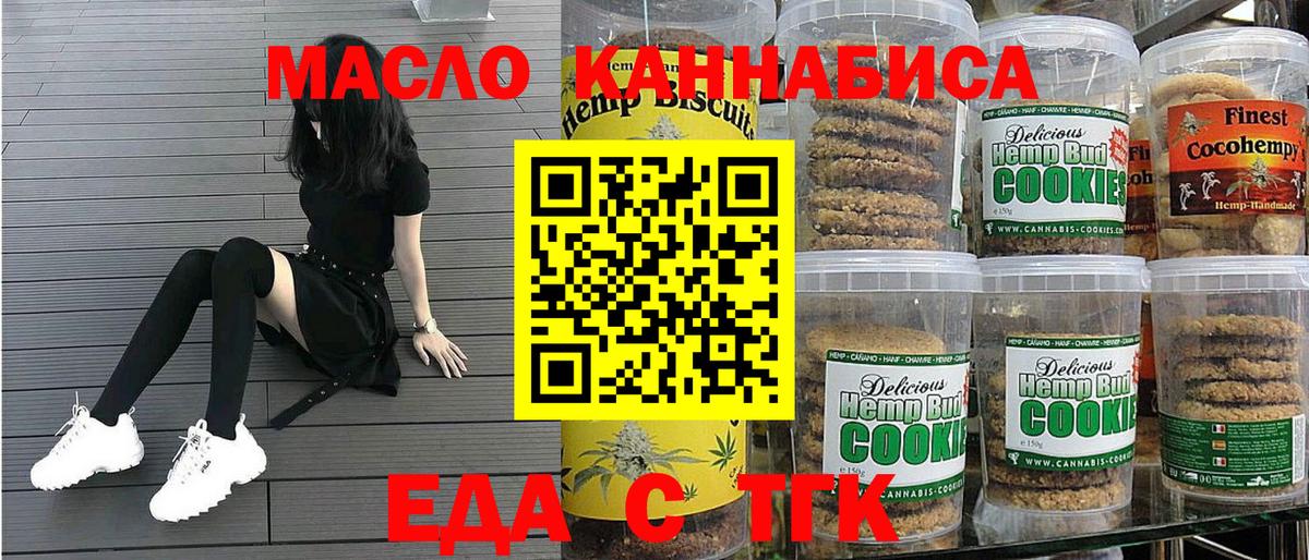 Экстази Воронеж