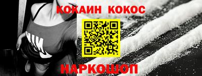 гашиш Аргун