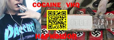 сатива Апшеронск