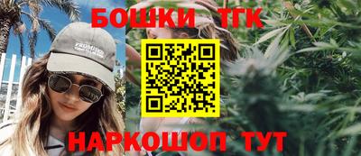 мяу мяу мука Апрелевка
