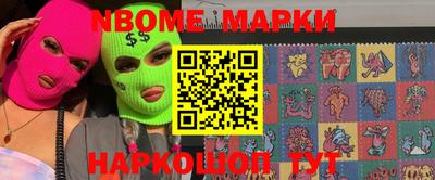 мяу мяу мука Апрелевка