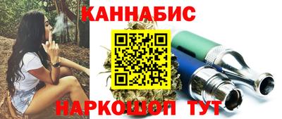 мяу мяу мука Апрелевка