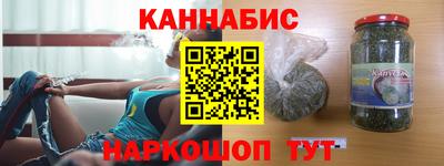 гашиш Аргун