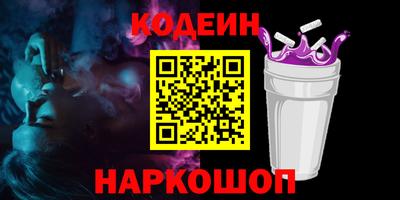 гашиш Аргун