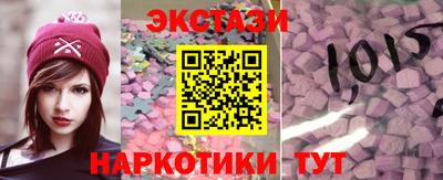 мяу мяу мука Апрелевка