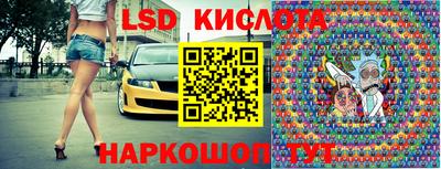 mdpv Балаково