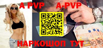 гашиш Аргун
