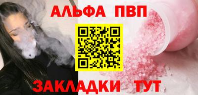 мяу мяу мука Апрелевка