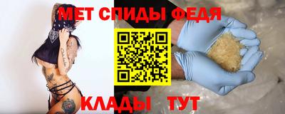 мяу мяу мука Апрелевка