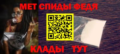 гашиш Аргун