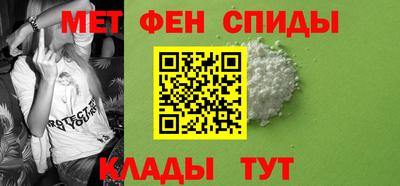 мяу мяу мука Апрелевка
