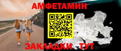 гашиш Аргун