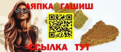 мяу мяу мука Апрелевка