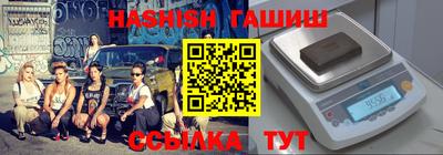 мяу мяу мука Апрелевка