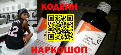 мяу мяу мука Апрелевка