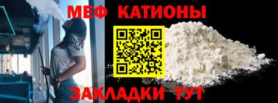 гашиш Аргун