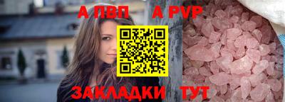 мяу мяу мука Апрелевка