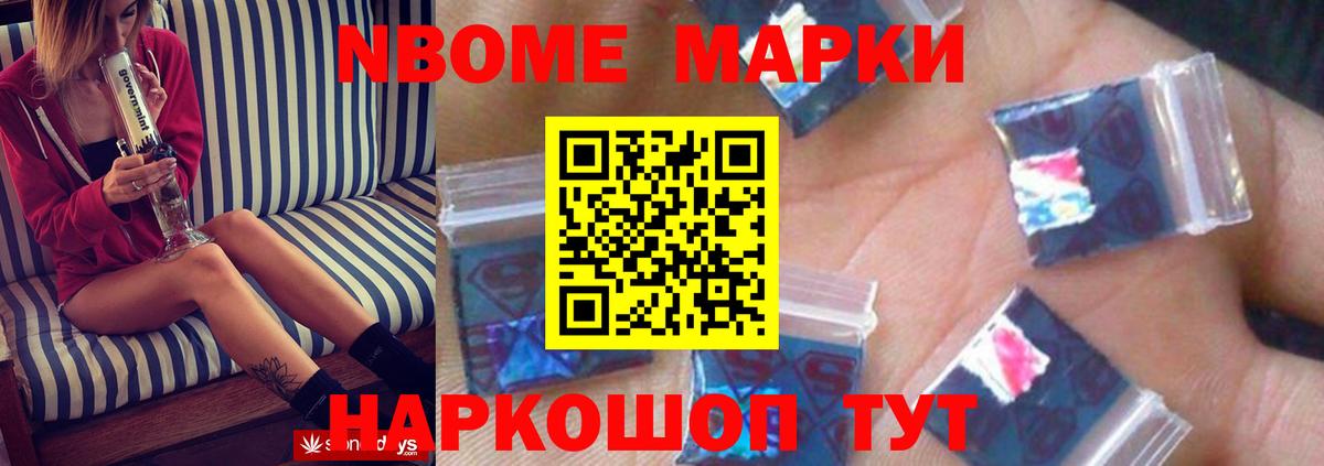 MEGA онион  Вход с VPN  Воронеж  LSD-25 экстази ecstasy  LSD-25 экстази ecstasy 
